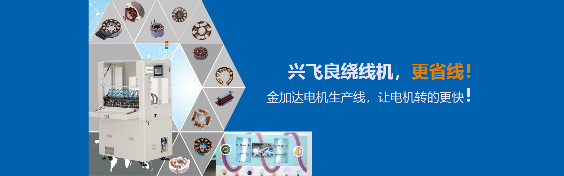 富士黑鋅合金拉手